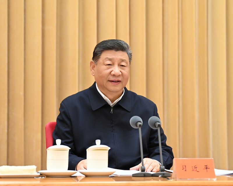 中央周边工作会议在北京举行 习近平发表...