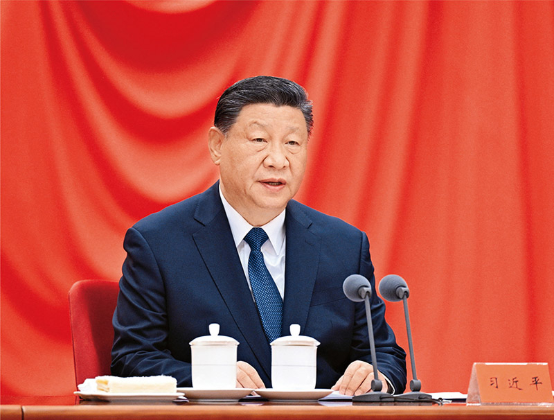习近平：锲而不舍落实中央八项规定精神...